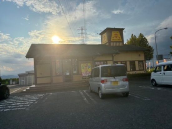 山田うどん食堂 熊谷140号バイパス店の画像