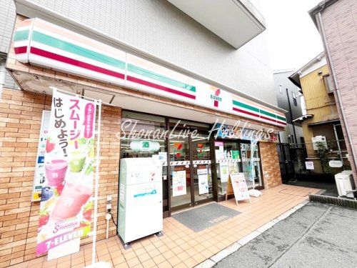 セブンイレブン　横浜弘明寺口店の画像