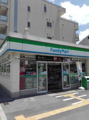 ファミリーマート 内代町二丁目店の画像