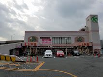 ライフ 横堤店の画像