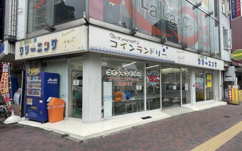 フタバクリーニング 大国町店の画像