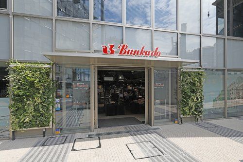 スーパー文化堂シァル横浜アネックス店の画像