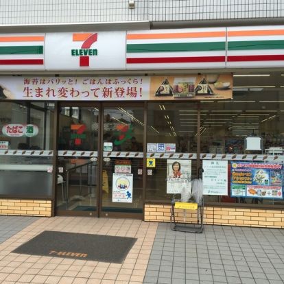 セブンイレブン 横浜関内大通り店の画像