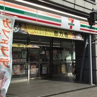 セブンイレブン 横浜高島橋店の画像