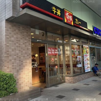 すき家 関内店の画像