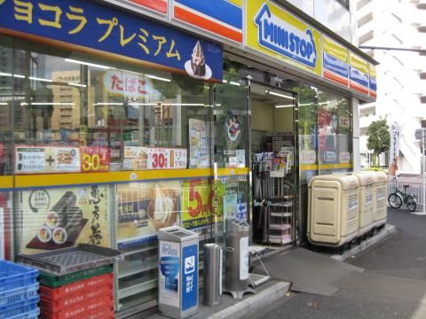 ミニストップ 関内店の画像