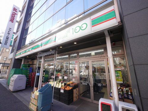 ローソンストア100 LS横浜翁町店の画像