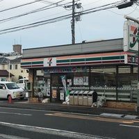 セブンイレブン 横浜新吉田町貝塚店の画像