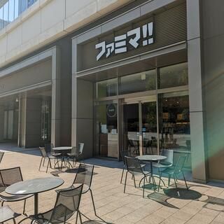 ファミリーマート ファミマ横浜アイマークプレイス店の画像