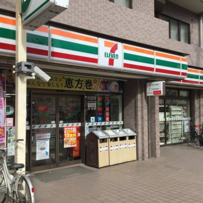 セブンイレブン 横浜平沼中央店の画像