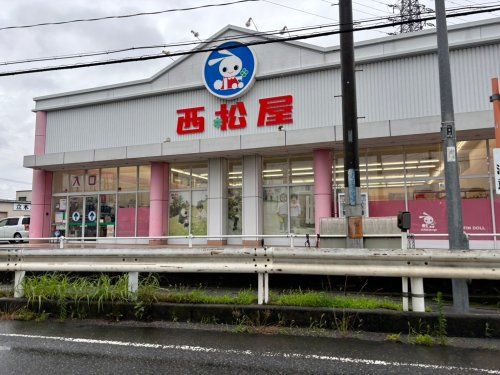 西松屋熊谷円光店の画像