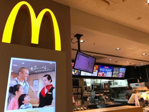 マクドナルド 東神奈川駅店の画像