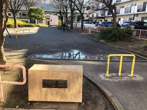 大豆戸塚田公園の画像