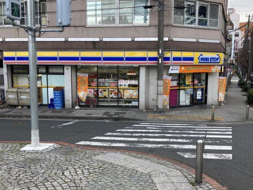 ミニストップ 黄金橋店の画像