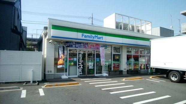 ファミリーマート 小金井法政大学前店の画像