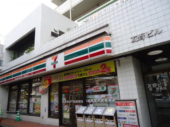 セブンイレブン 横浜南太田駅前店の画像