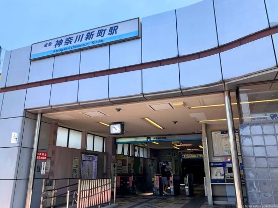 神奈川新町の画像