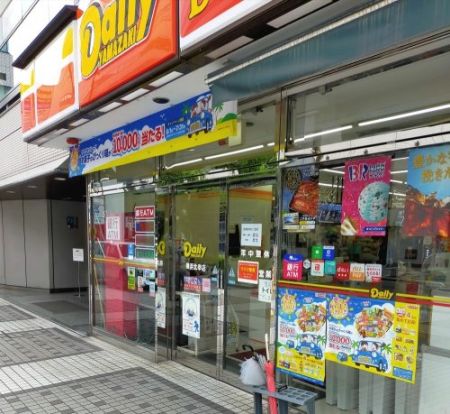 デイリーヤマザキ 横浜北幸店の画像