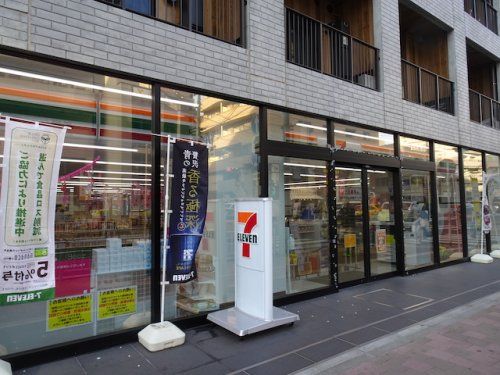 セブンイレブン 横浜宮川町3丁目店の画像