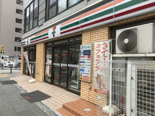 セブンイレブン 横浜県庁前店の画像