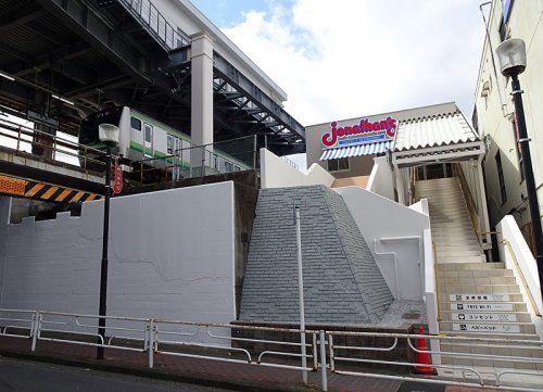 ジョナサン 菊名駅前店の画像