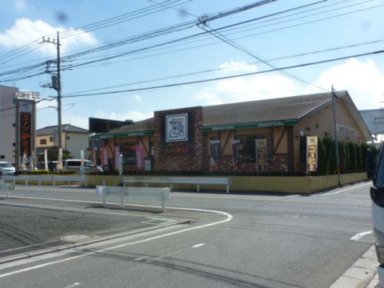 コメダ珈琲店 戸田公園店の画像