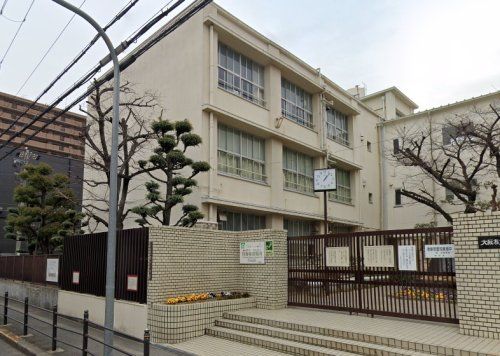 大阪市立今津小学校の画像