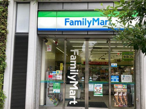 ファミリーマート 山下町南店の画像