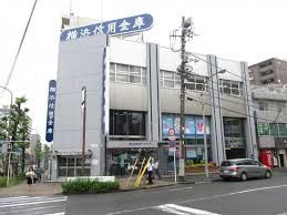 横浜信用金庫反町支店の画像