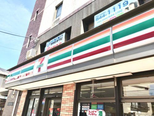 セブンイレブン 横浜樽町店の画像