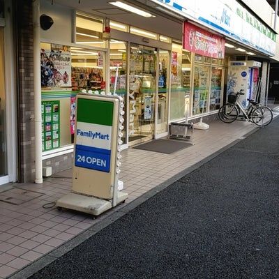 ファミリーマート 横浜浅間町店の画像