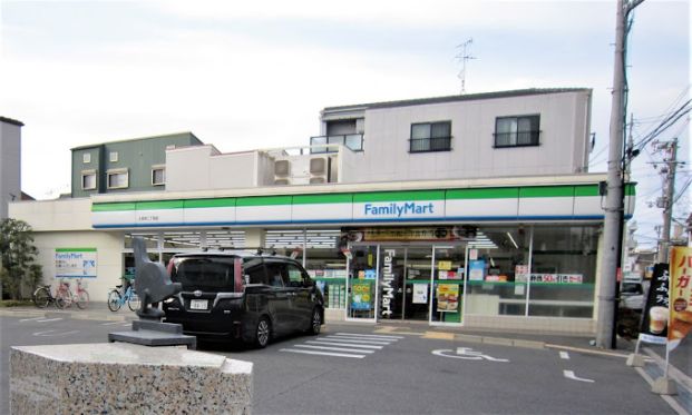 ファミリーマート 上住吉二丁目店の画像