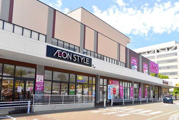 AEON STYLE(イオンスタイル) 戸塚の画像