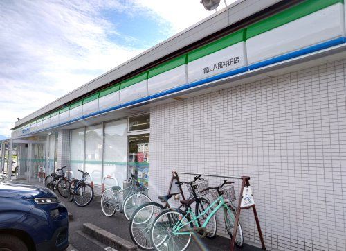 ファミリーマート 富山八尾井田店の画像