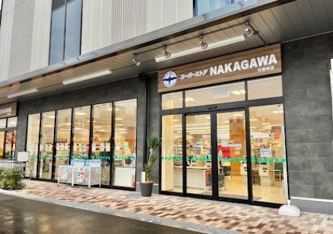 スーパーストアナカガワ　ひらら光善寺店の画像