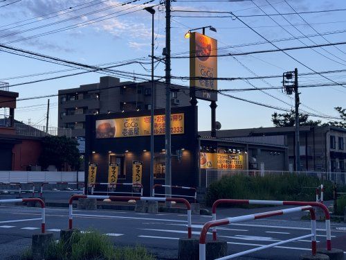 カレーハウスCoCo壱番屋 鳩ケ谷里店の画像