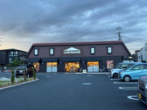 シャトレーゼ 川口里店の画像