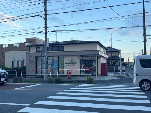 鳩ヶ谷里郵便局の画像