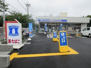 ローソン・スリーエフ 町田つくし野二丁目店の画像