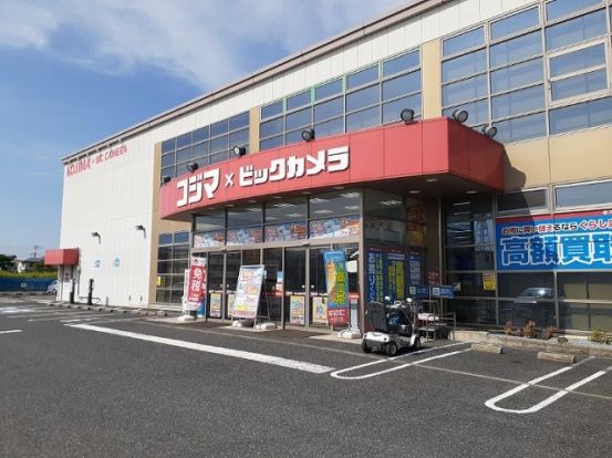 コジマ×ビックカメラ 船橋店の画像