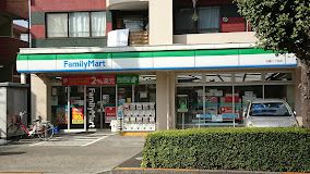 ファミリーマート 四葉二丁目店の画像