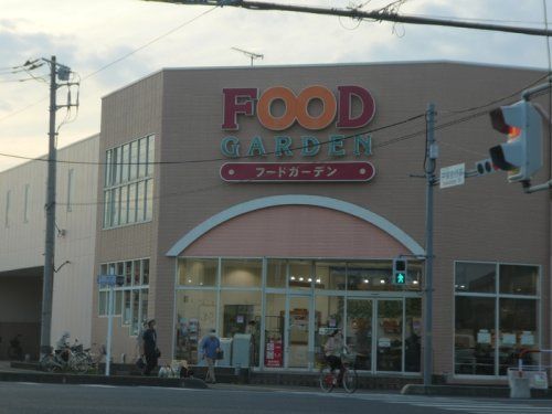 フードガーデン戸塚安行駅店の画像