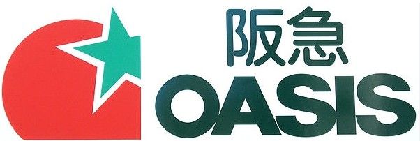 阪急OASIS(オアシス) 上本町店の画像