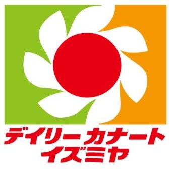 デイリーカナートイズミヤ 花園店の画像