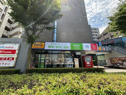 ＧＥＯ　東川口店の画像