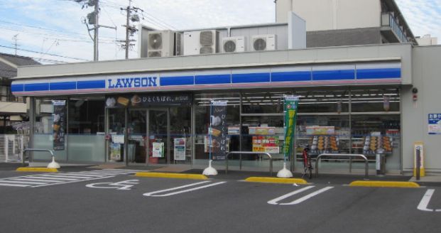 ローソン 中村稲葉地町七丁目店の画像