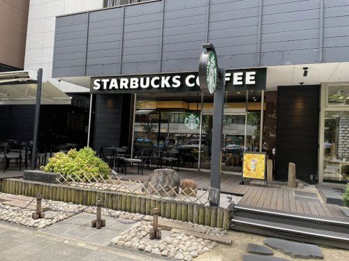 スターバックスコーヒー からすま京都ホテル店の画像