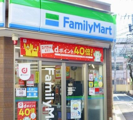 ファミリーマート 西巣鴨駅東店の画像