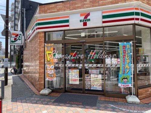 セブン-イレブン 横浜伊勢佐木町７丁目店の画像