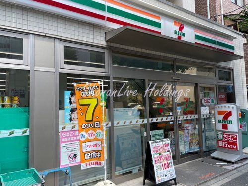 セブン-イレブン 横浜白妙町２丁目店の画像